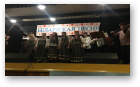 Пад знакам Пагоні, 27.01.2020
