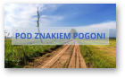 Пад знакам Пагоні, 30.06.2020