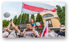Пад знакам Пагоні, 25.08.2020