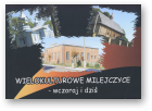Bałut Monika, Tokajuk Jerzy, Wielokulturowe Milejczyce