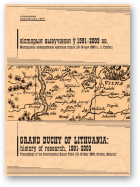 Вялікае княства Літоўскае: гісторыя вывучэння ў 1991–2003 гг.