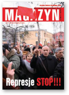 Magazyn Polski na Uchodźstwie, 1-2 (49-50) 2010