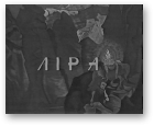 Хайдарава Л., Ліра