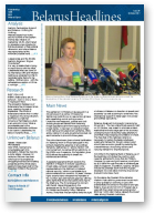 Belarus Headlines, Issue IV