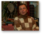 Верамейчык Сяргей, Хто ёсць кім