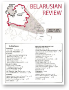 Belarusian Review, Volume 18, No. 4