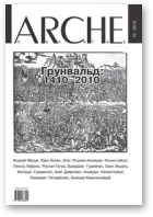 ARCHE, 10 (97) 2010