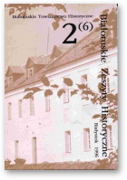 Białoruskie Zeszyty Historyczne, Беларускі гістарычны зборнік, 6
