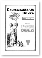 Chryścijanskaja Dumka, 1/1929
