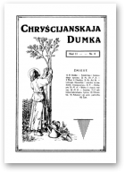 Chryścijanskaja Dumka, 2/1929