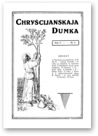 Chryścijanskaja Dumka, 4/1929
