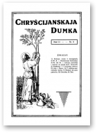 Chryścijanskaja Dumka, 9/1929