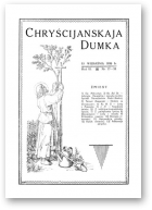 Chryścijanskaja Dumka, 17-18/1930