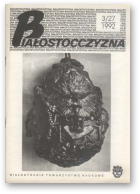 Białostocczyzna, 3 (27) 1992