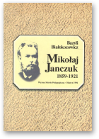 Białokozowicz Bazyli, Mikołaj Janczuk (1859-1921)