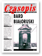 Czasopis, 5 (52) 1995