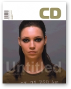 CD, Студэнцкая Думка, 08-09/2004