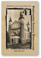 Białoruskie Zeszyty Historyczne, Беларускі гістарычны зборнік, 41