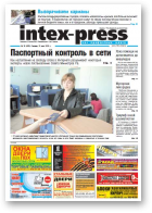 Intex-Press, 19 (803) 2010