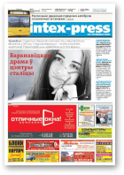 Intex-Press, 9 (1001) 2014
