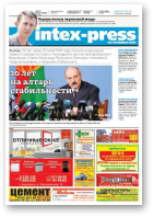 Intex-Press, 29 (1021) 2014
