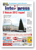 Intex-Press, 52 (888) 2011