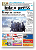Intex-Press, 6 (894) 2012