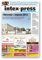 Intex-Press, 28 (916) 2012
