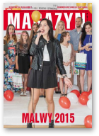 Magazyn Polski na Uchodźstwie, 7 (115) 2015