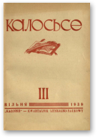 Калосьсе (Вільня), кніжка 3 (20) 1939