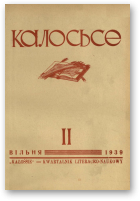 Калосьсе (Вільня), кніжка 2 (19) 1939