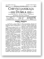 Chryścijanskaja Dumka, 2/1931