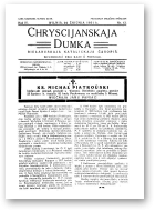 Chryścijanskaja Dumka, 13/1931