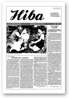 Ніва, 21 (1984) 1994