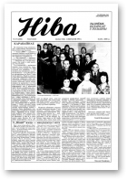 Ніва, 37 (2000) 1994