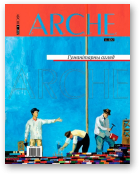 ARCHE, 04 (115) 2012