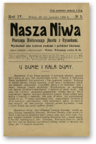Наша Ніва (1906-1915), 5/1909