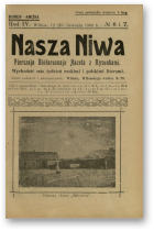 Наша Ніва (1906-1915), 6-7/1909