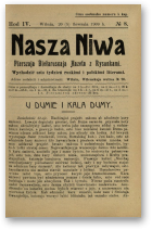 Наша Ніва (1906-1915), 8/1909