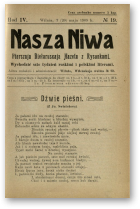 Наша Ніва (1906-1915), 19/1909