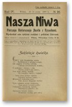 Наша Ніва (1906-1915), 26/1909