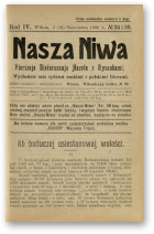 Наша Ніва (1906-1915), 35-36/1909