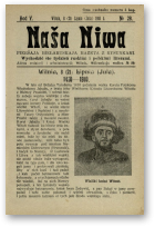 Наша Ніва (1906-1915), 28/1910