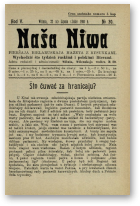 Наша Ніва (1906-1915), 30/1910
