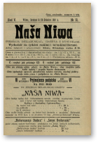 Наша Ніва (1906-1915), 51/1910