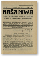 Наша Ніва (1906-1915), 28-29/1911