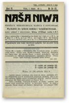 Наша Ніва (1906-1915), 31-32/1911