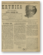 Krynica, 4/1921