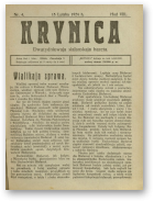 Krynica, 4/1924