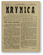 Krynica, 13/1924